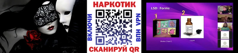 Наркошоп Нижний Новгород МАРИХУАНА  А ПВП  Кокаин  ГАШИШ  МЕФ 