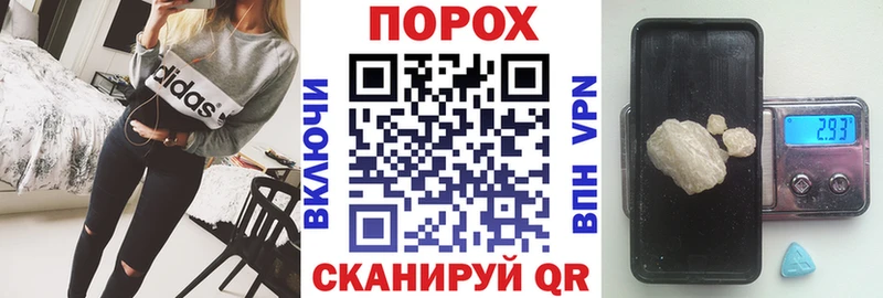 АМФ Premium МЕГА tor сайты даркнета официальный сайт Нижний Новгород