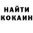 Кетамин VHQ Rauf Qelenderov