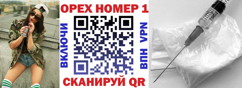 сайты даркнета Telegram  Нижний Новгород  КОКАИН 98%  купить  сайты 