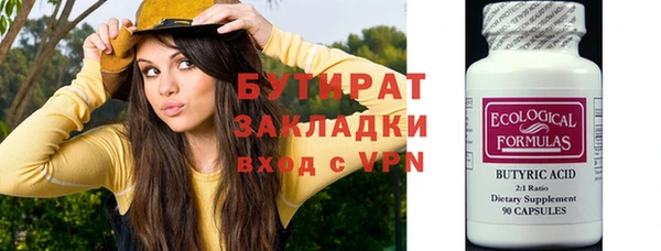 apvp Каменногорск