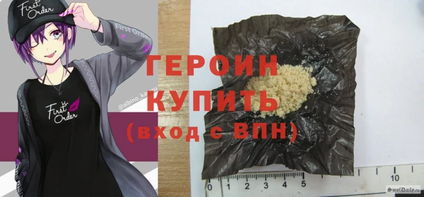 apvp Каменногорск