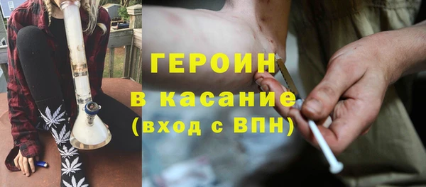apvp Каменногорск