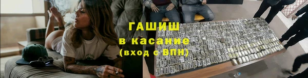кокаин VHQ Каменка