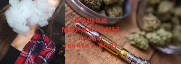 кокаин VHQ Каменка