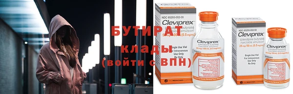 apvp Каменногорск