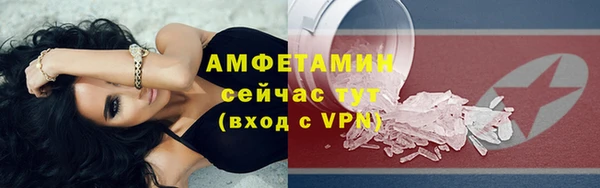 гашишное масло Каменск-Шахтинский