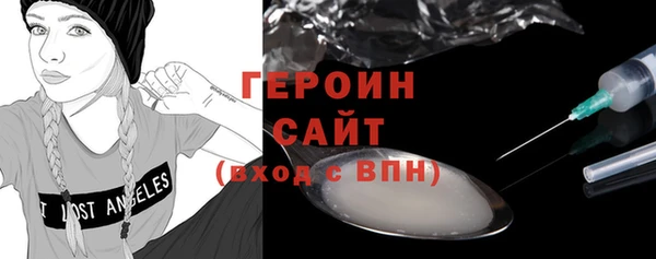гашишное масло Каменск-Шахтинский