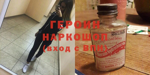 apvp Каменногорск