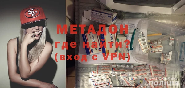 apvp Каменногорск