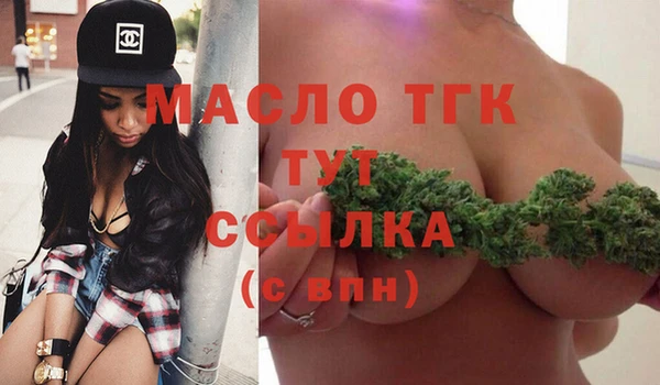 кокаин VHQ Каменка